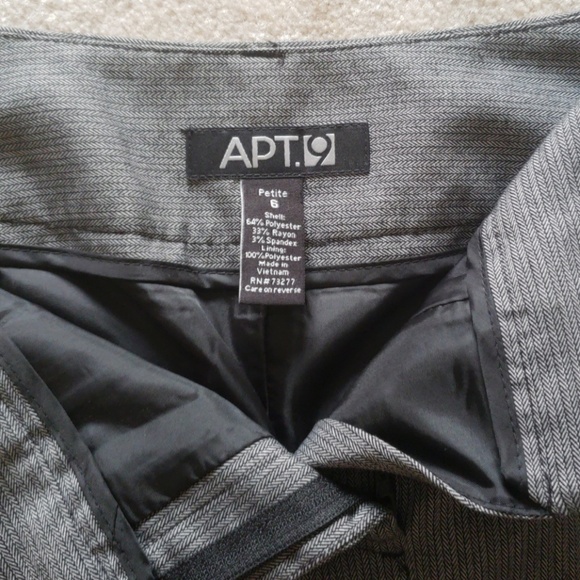 Skirt - Picture 3 of 3